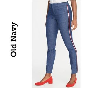 Old Navy Mid-Rise, Side-Stripe Ankle Pants